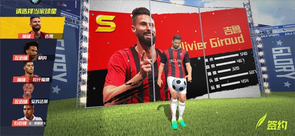 2026年4月29日荷乙罗达JCvs瓦尔韦克直播【24直播网】