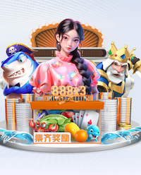 鲁尼：英超最全面的中场当属杰拉德，我真希望他能为曼联效力