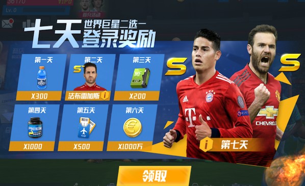 佩德里：没想到外租一年后就能留在巴萨，直到科曼告诉我可以留下