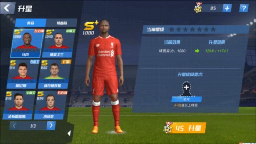 卡马乔：阿韦洛亚在皇马干得不错；西班牙是世界杯争冠热门