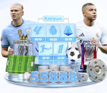 2026年4月29日日职联神户胜利船vs大阪樱花直播【24直播网】