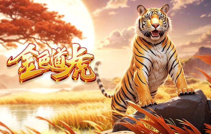 TA：沙特球队对萨拉赫兴趣强烈但政局不稳；纽约城有可能签他