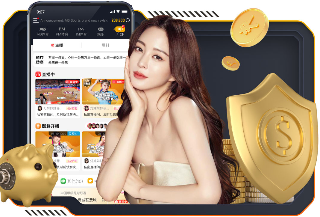 卡马乔：阿韦洛亚在皇马干得不错；西班牙是世界杯争冠热门