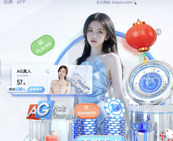 官方：利物浦客战布莱顿，再进3球达成英超客场进球1000球里程碑