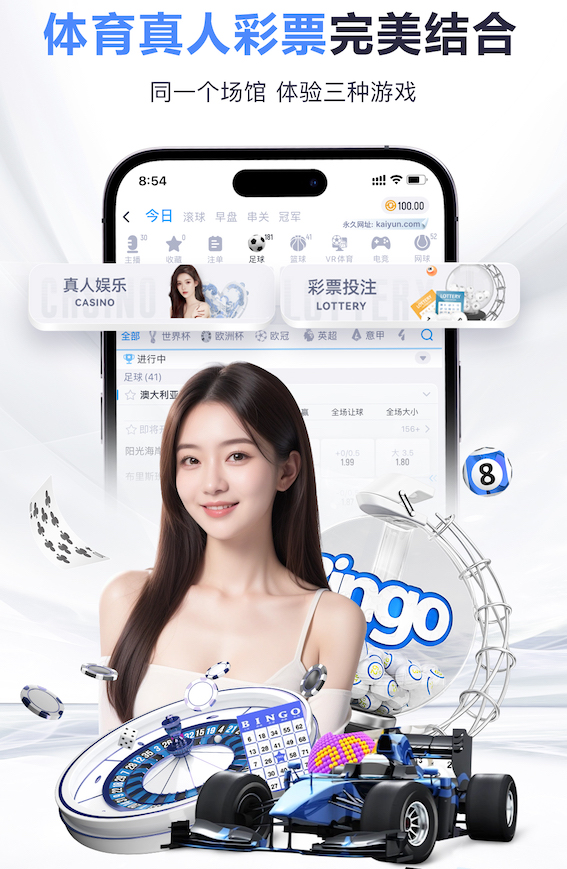 索内斯：萨拉赫断崖式下滑，他今夏应该离开利物浦