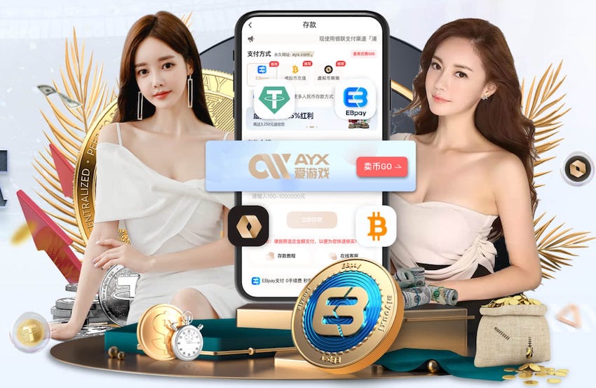 朗斯后卫30岁生日夜打入精彩凌空侧钩，主场球迷为他唱生日快乐歌