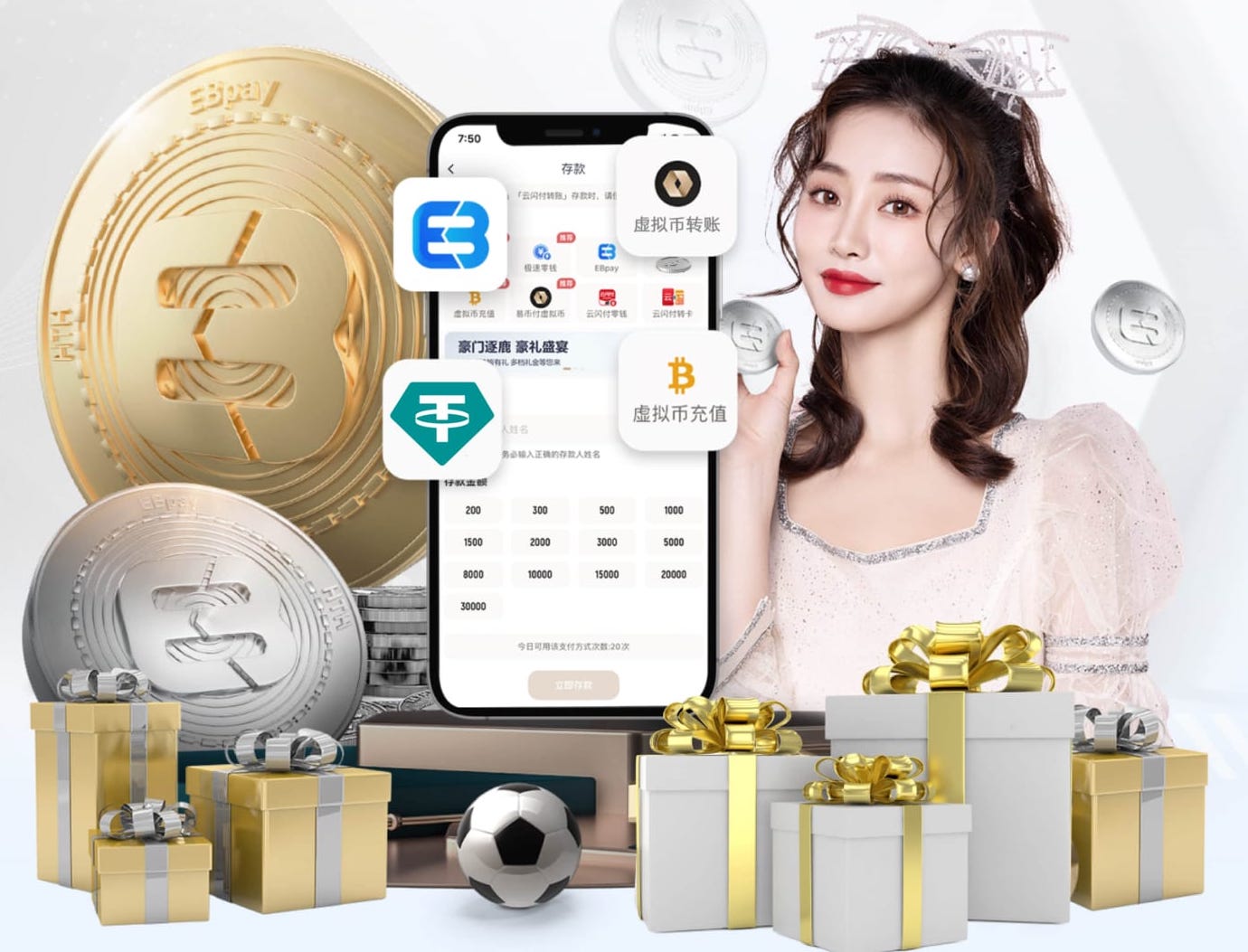 葡萄牙队总身价9.95亿欧，内维斯、维蒂尼亚1.1亿欧队内最高