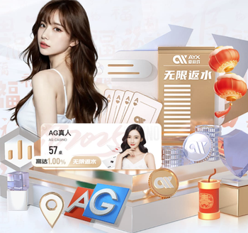 刺激加倍？曝欧足联有意扩军欧冠至36队 8强战开始单场淘汰制